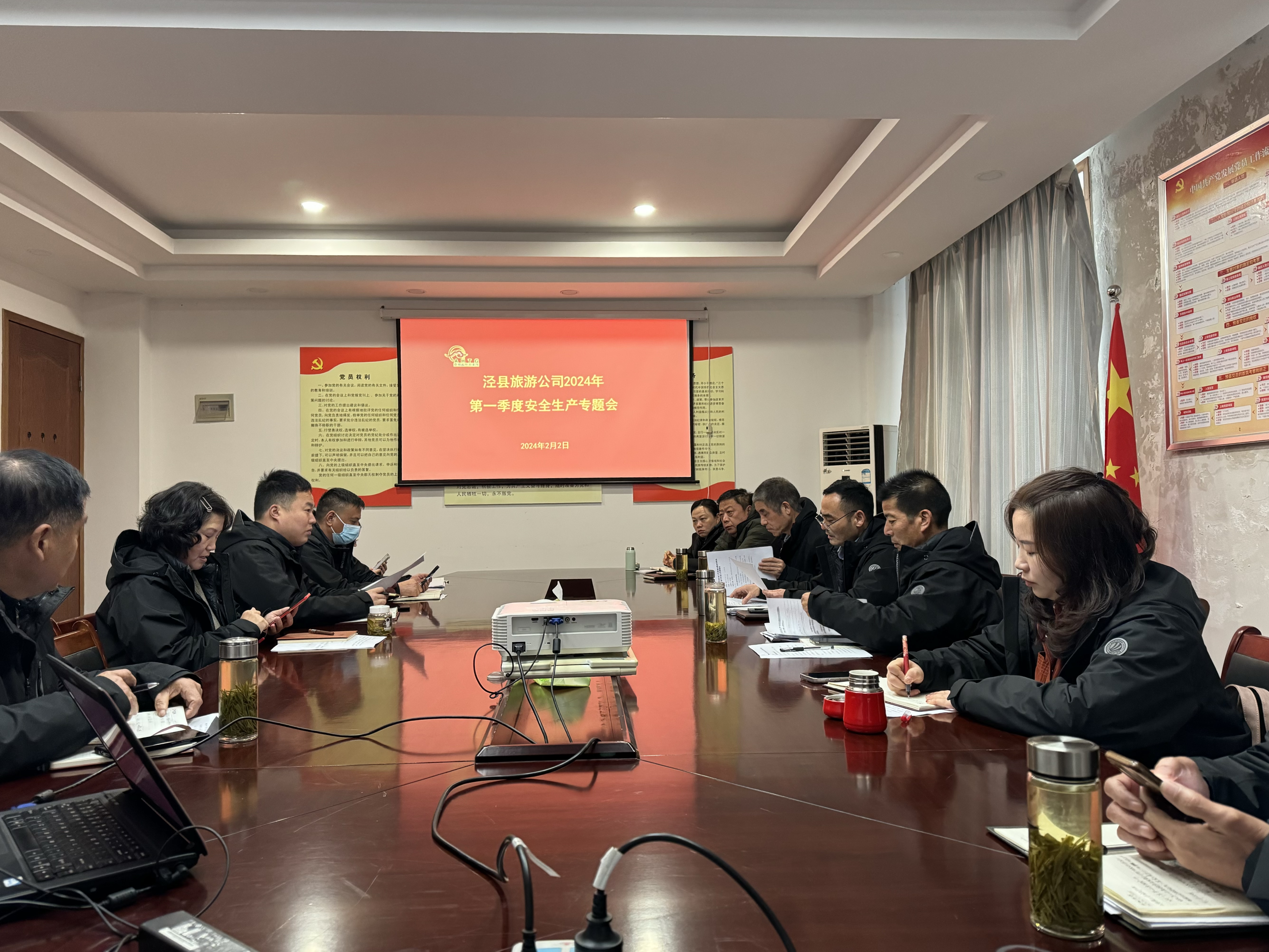 Z6��������ʱ���й������ٷ���վ