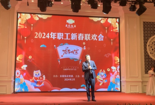 Z6��������ʱ���й������ٷ���վ