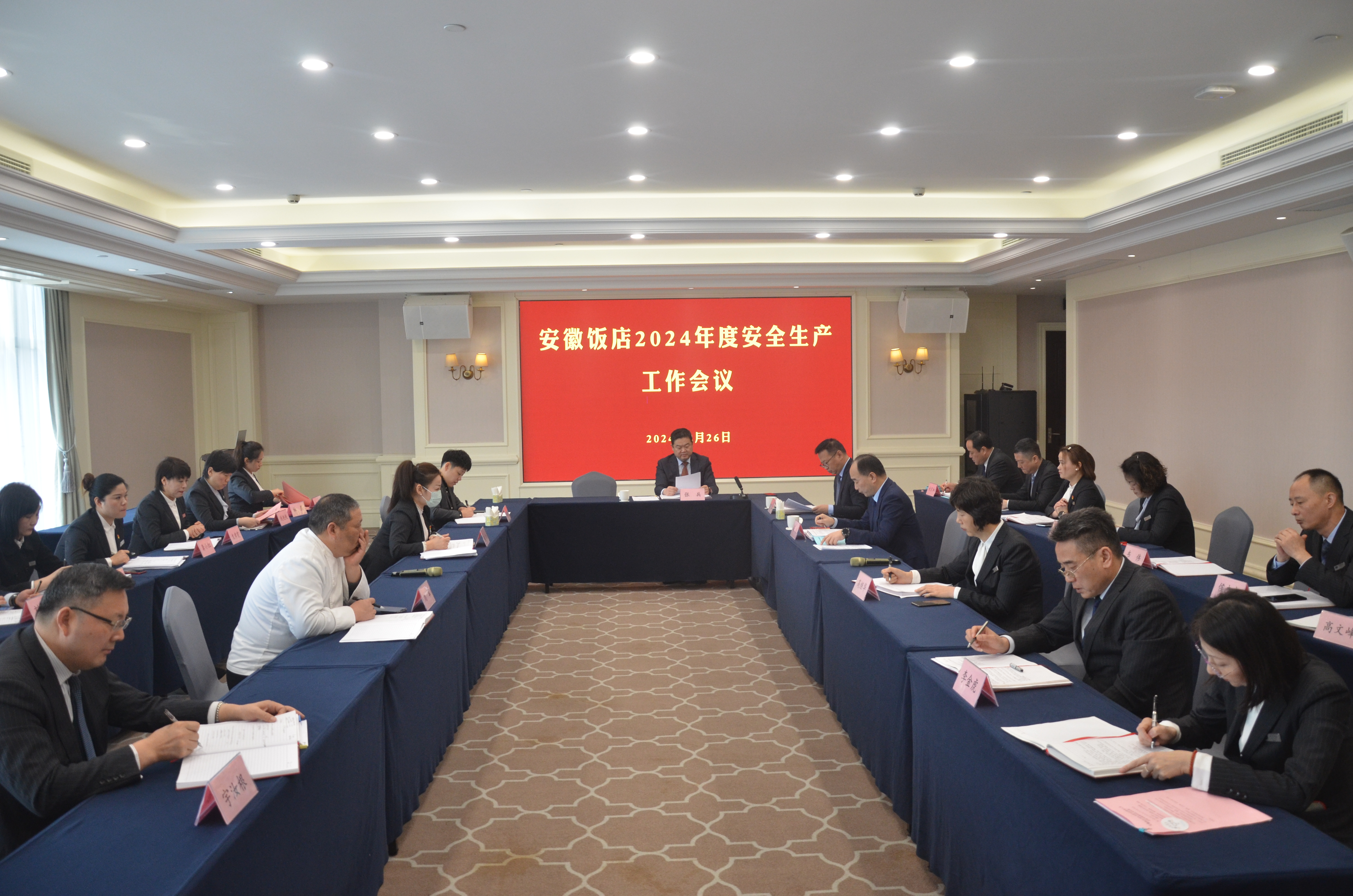 Z6��������ʱ���й������ٷ���վ