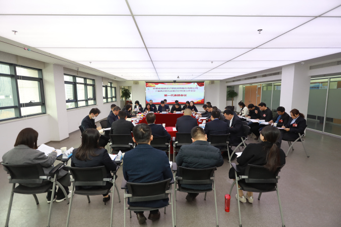 Z6��������ʱ���й������ٷ���վ