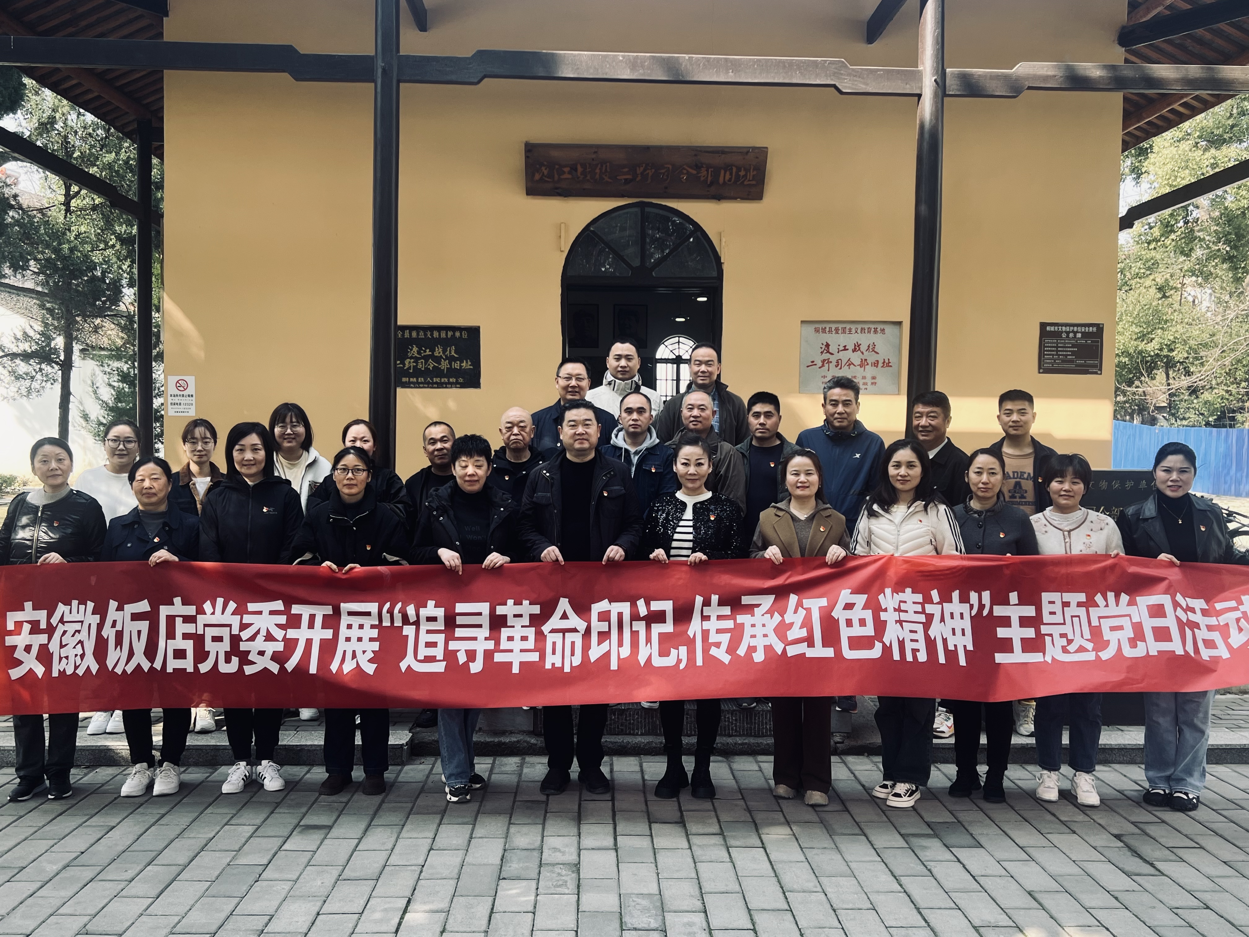 Z6��������ʱ���й������ٷ���վ