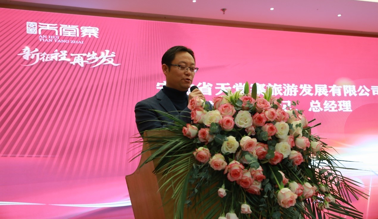 Z6��������ʱ���й������ٷ���վ