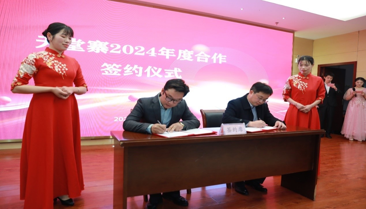 Z6��������ʱ���й������ٷ���վ