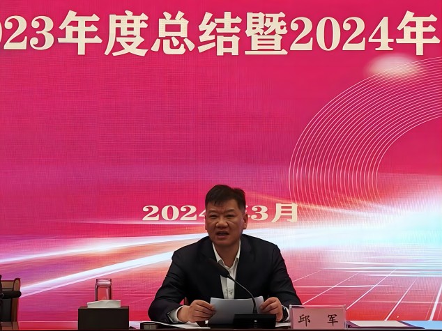 Z6��������ʱ���й������ٷ���վ