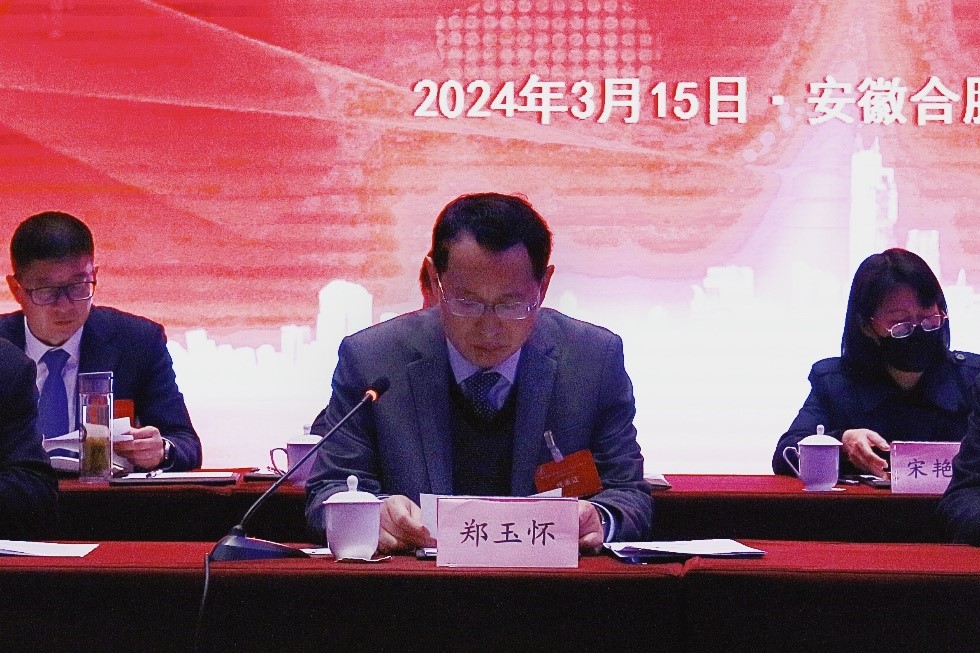 Z6��������ʱ���й������ٷ���վ