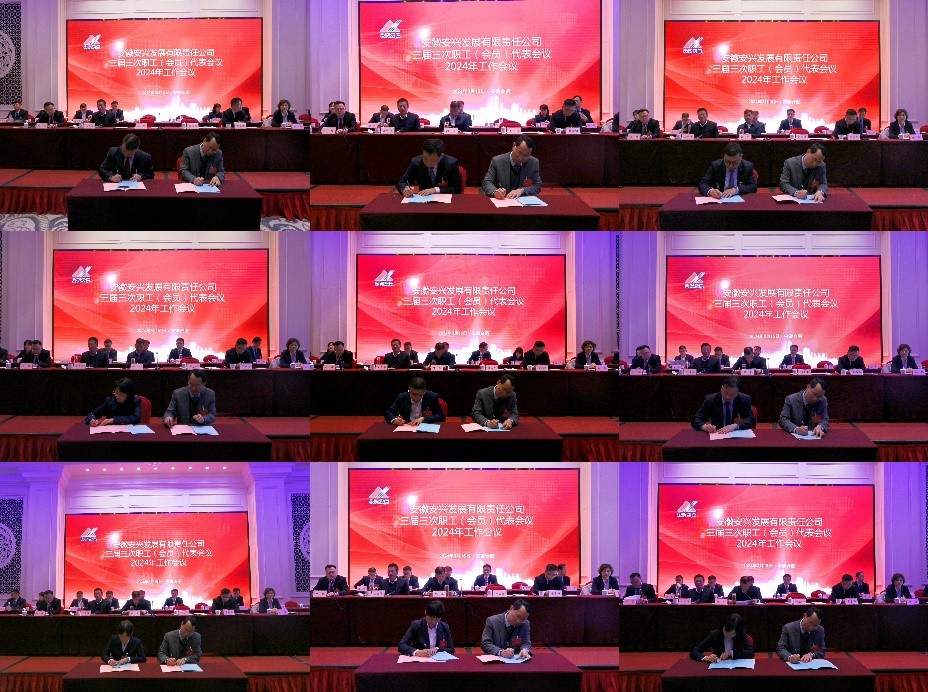 Z6��������ʱ���й������ٷ���վ