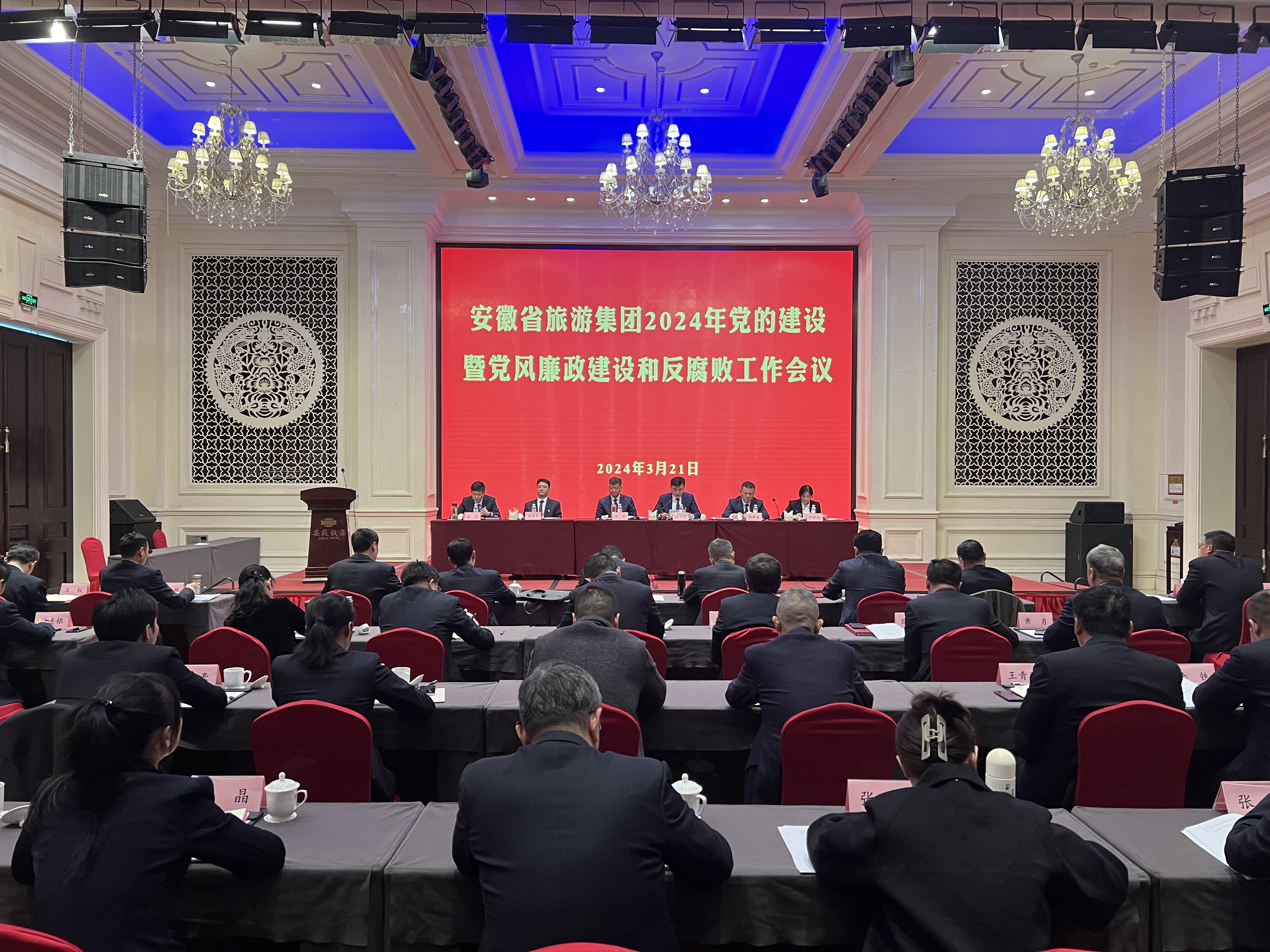 Z6��������ʱ���й������ٷ���վ