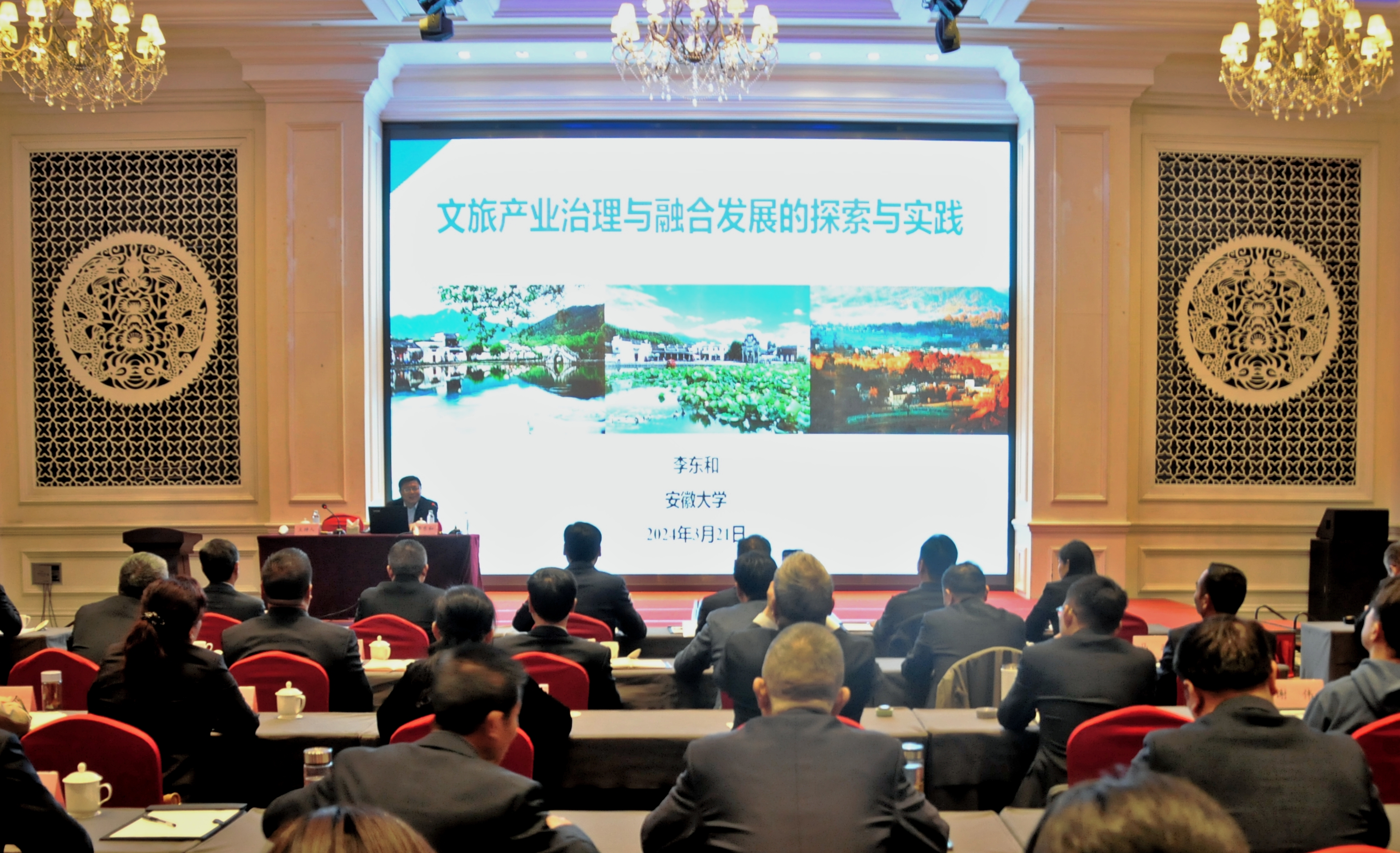 Z6��������ʱ���й������ٷ���վ