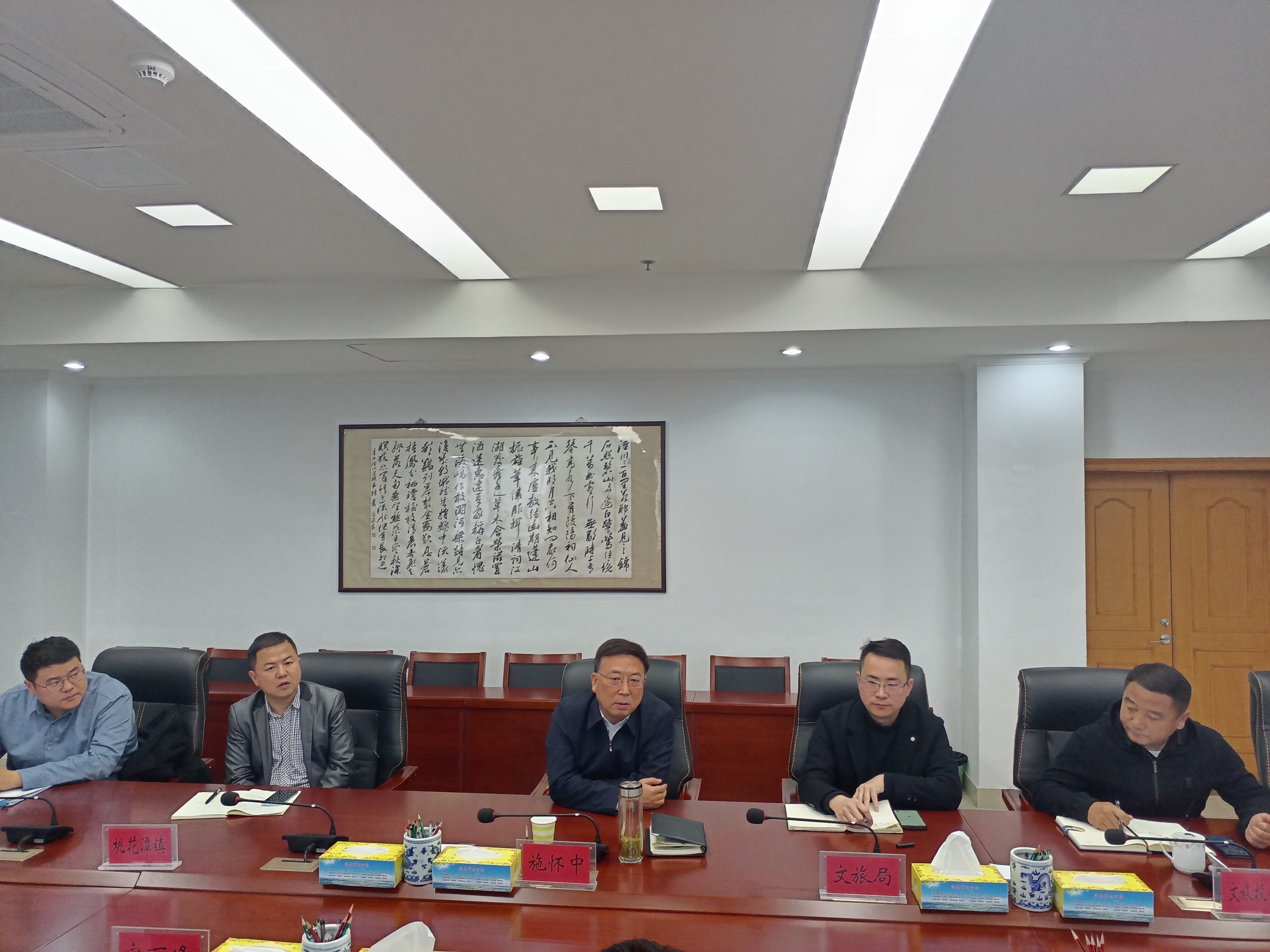 Z6��������ʱ���й������ٷ���վ