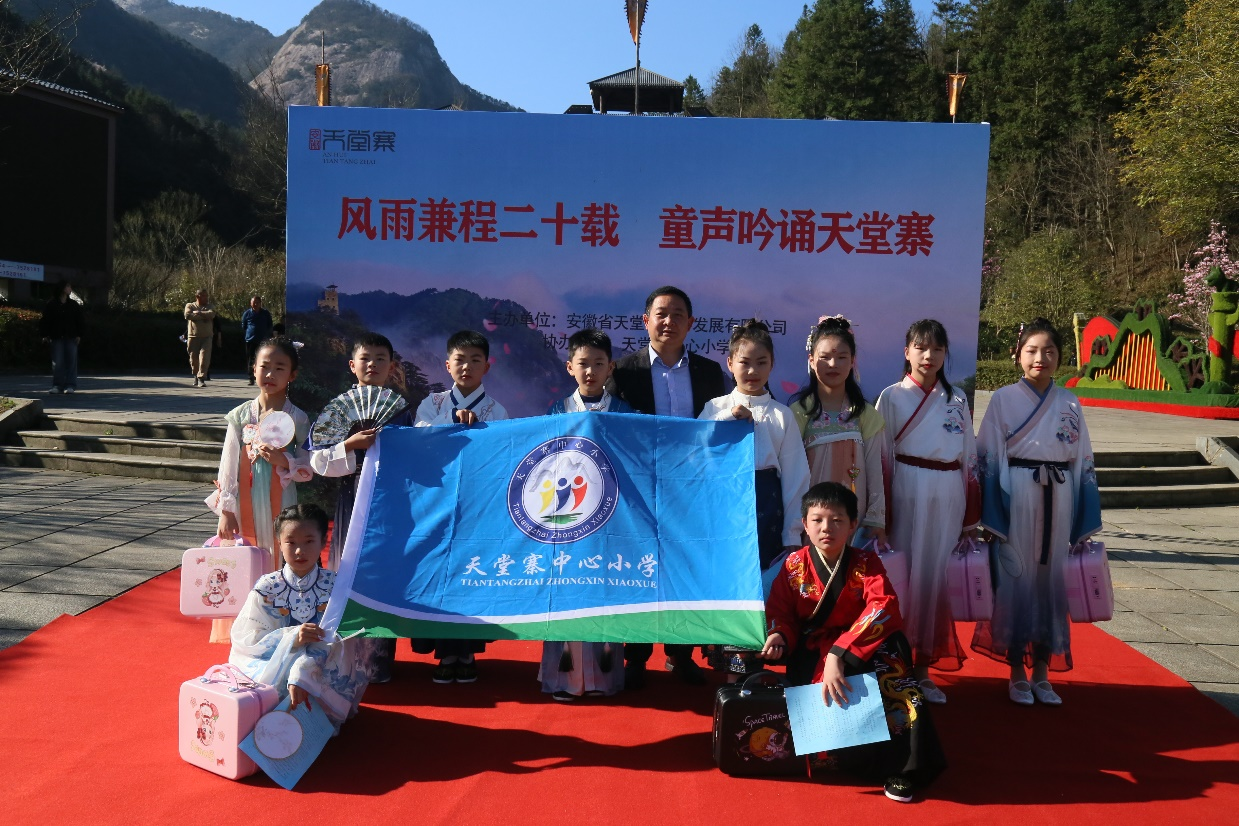 Z6��������ʱ���й������ٷ���վ