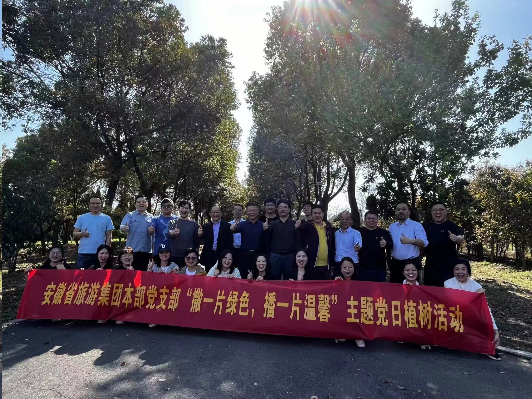 Z6��������ʱ���й������ٷ���վ