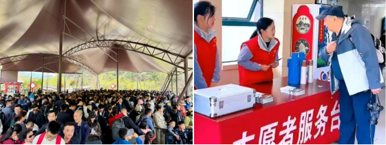 Z6��������ʱ���й������ٷ���վ