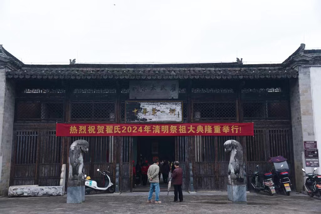 Z6��������ʱ���й������ٷ���վ