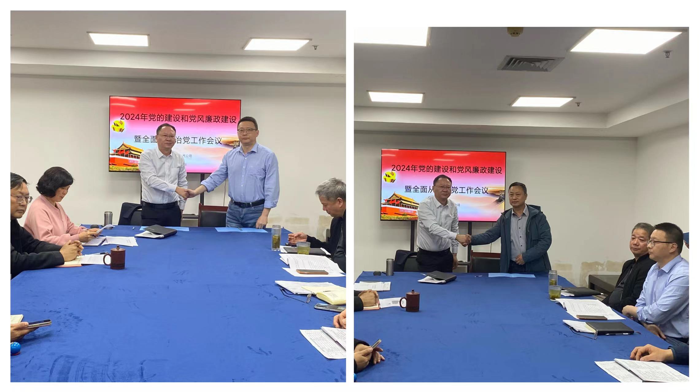 Z6��������ʱ���й������ٷ���վ