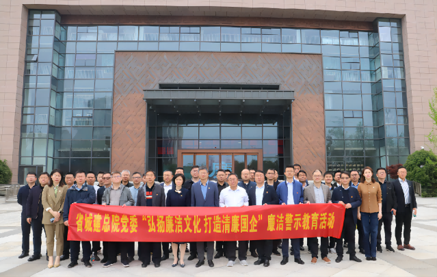 Z6��������ʱ���й������ٷ���վ