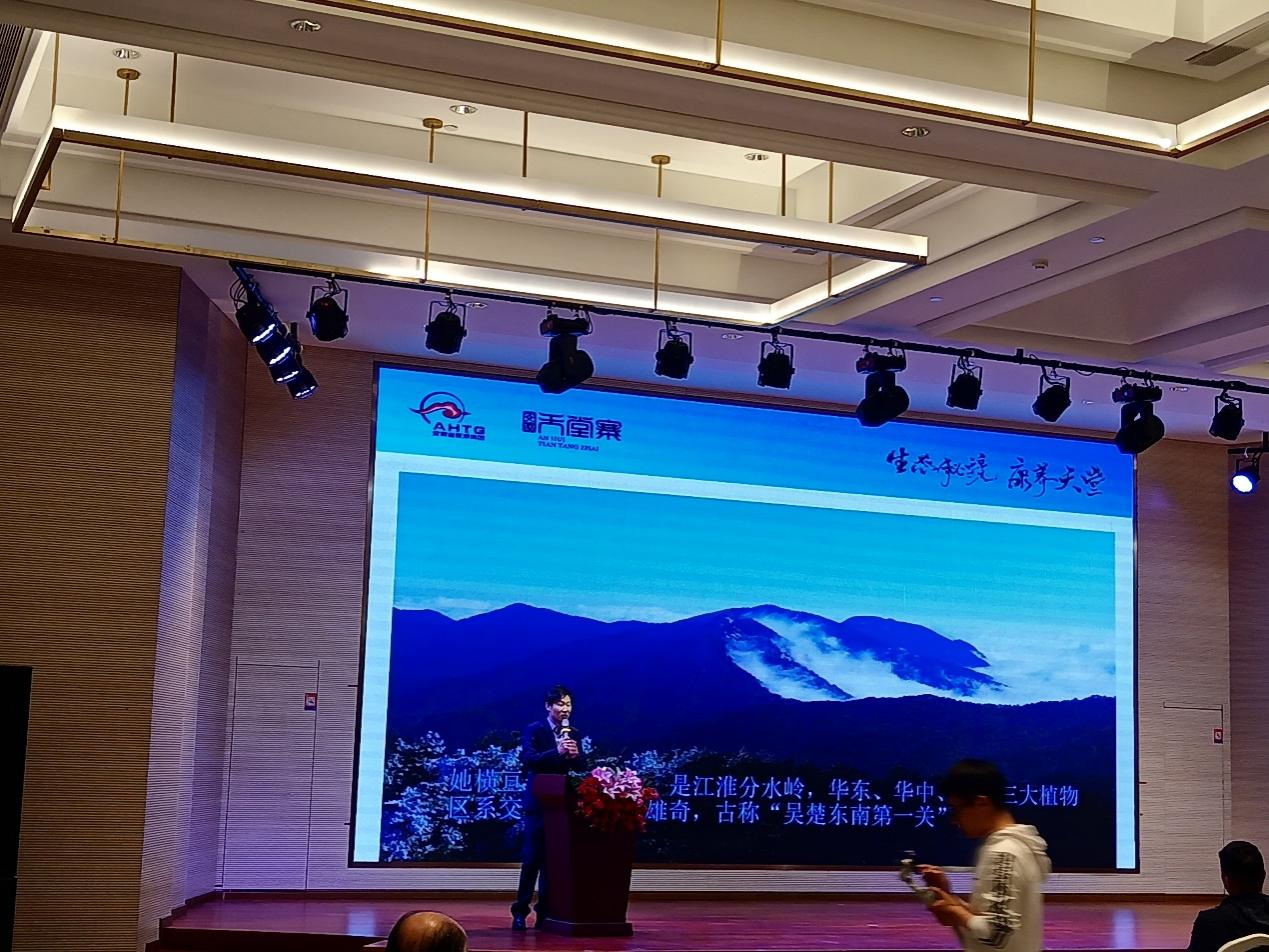 Z6��������ʱ���й������ٷ���վ