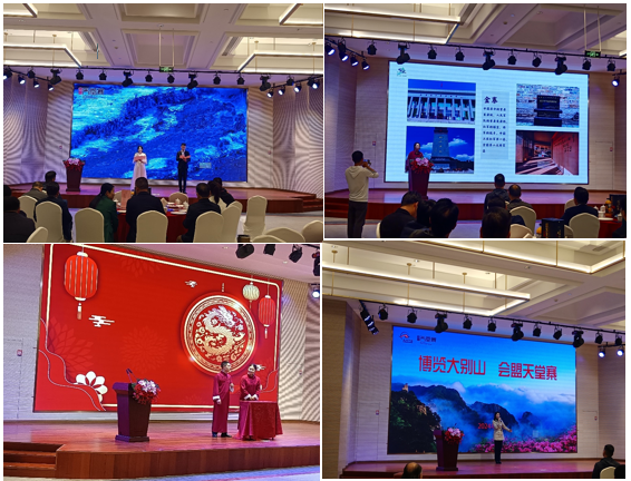 Z6��������ʱ���й������ٷ���վ