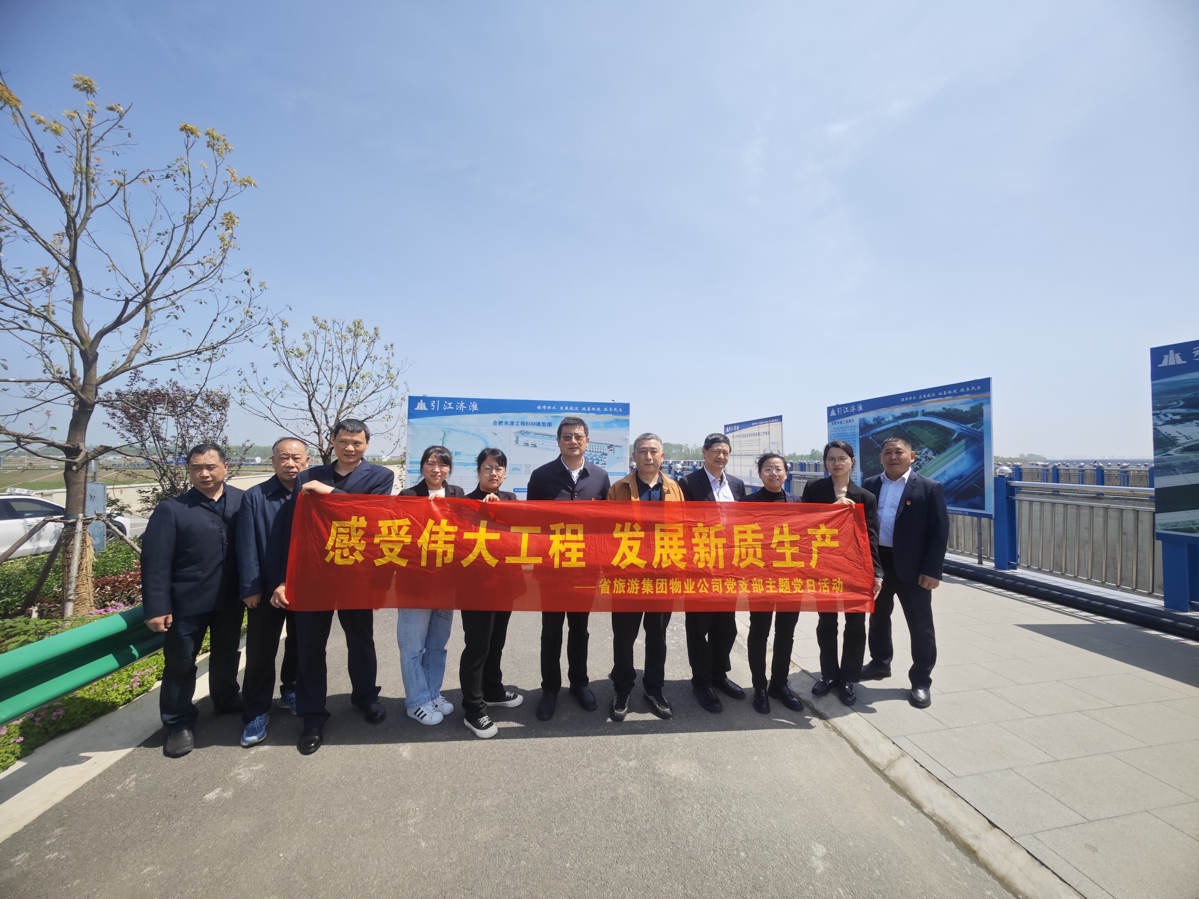 Z6��������ʱ���й������ٷ���վ