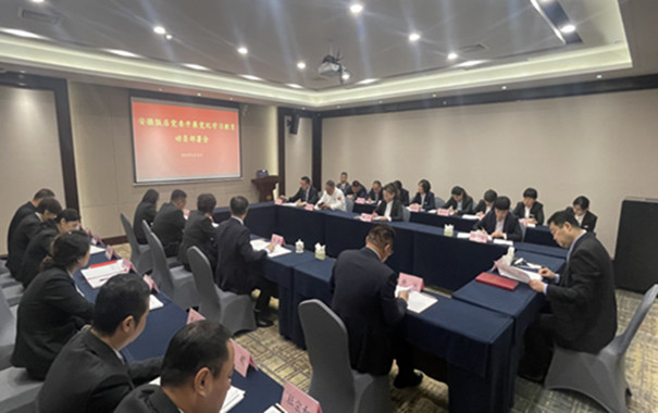 Z6��������ʱ���й������ٷ���վ