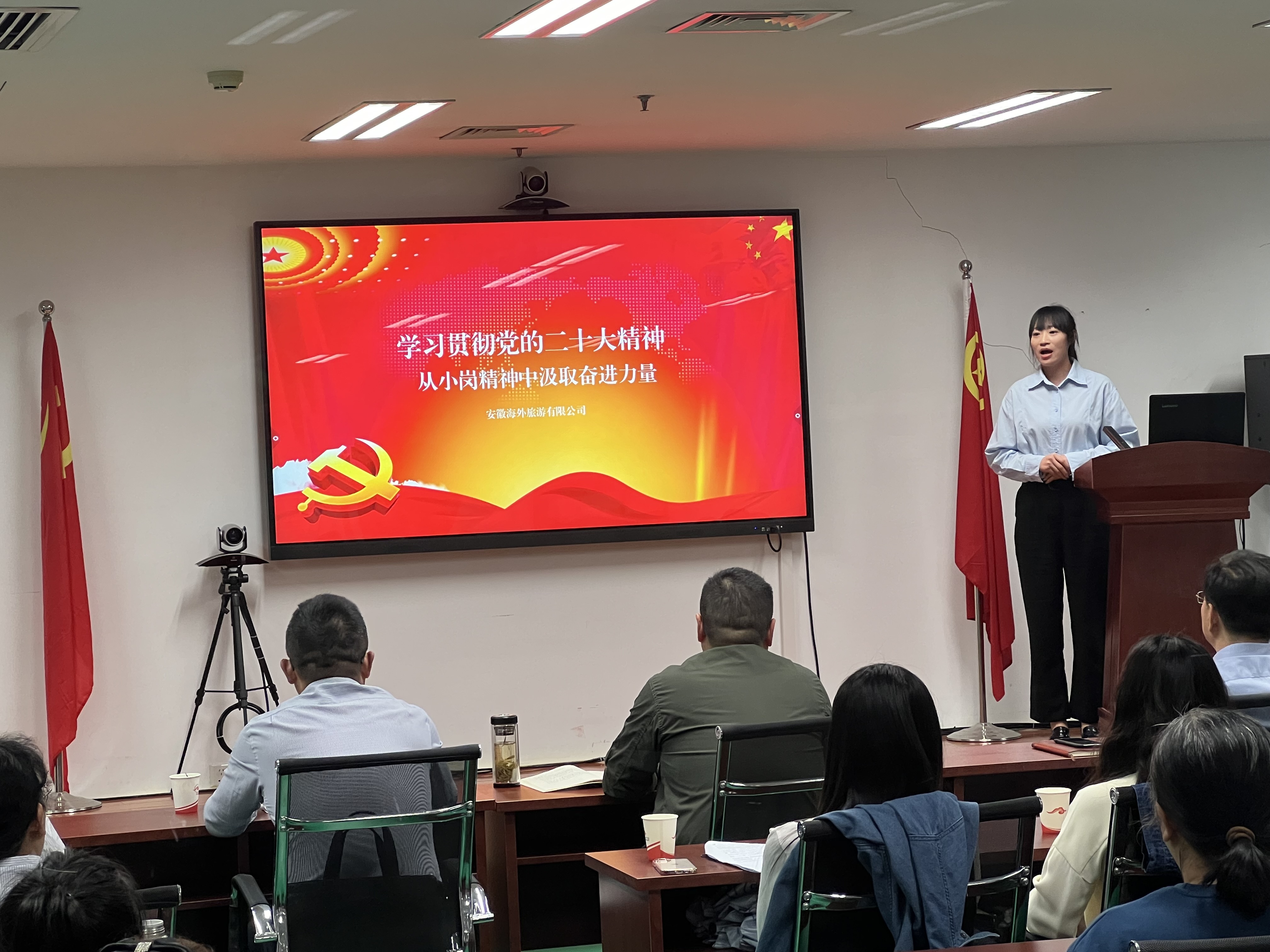 Z6��������ʱ���й������ٷ���վ