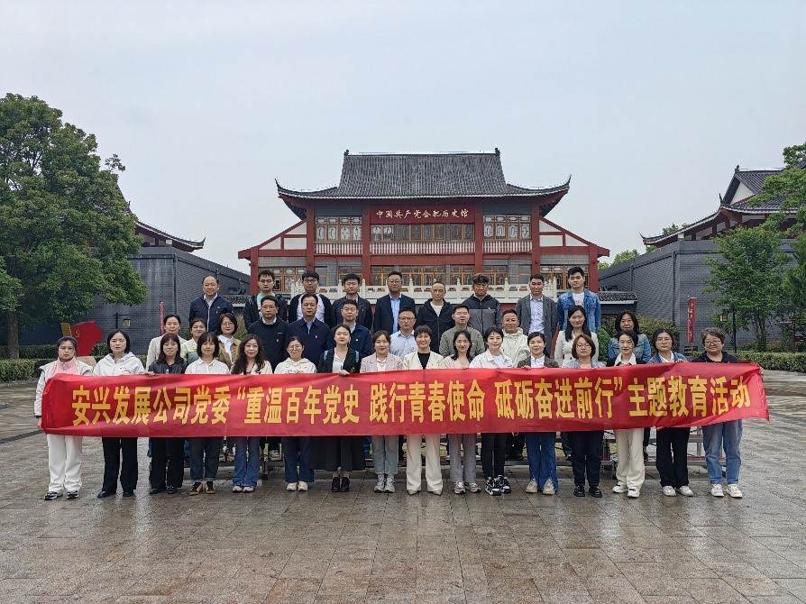 Z6��������ʱ���й������ٷ���վ