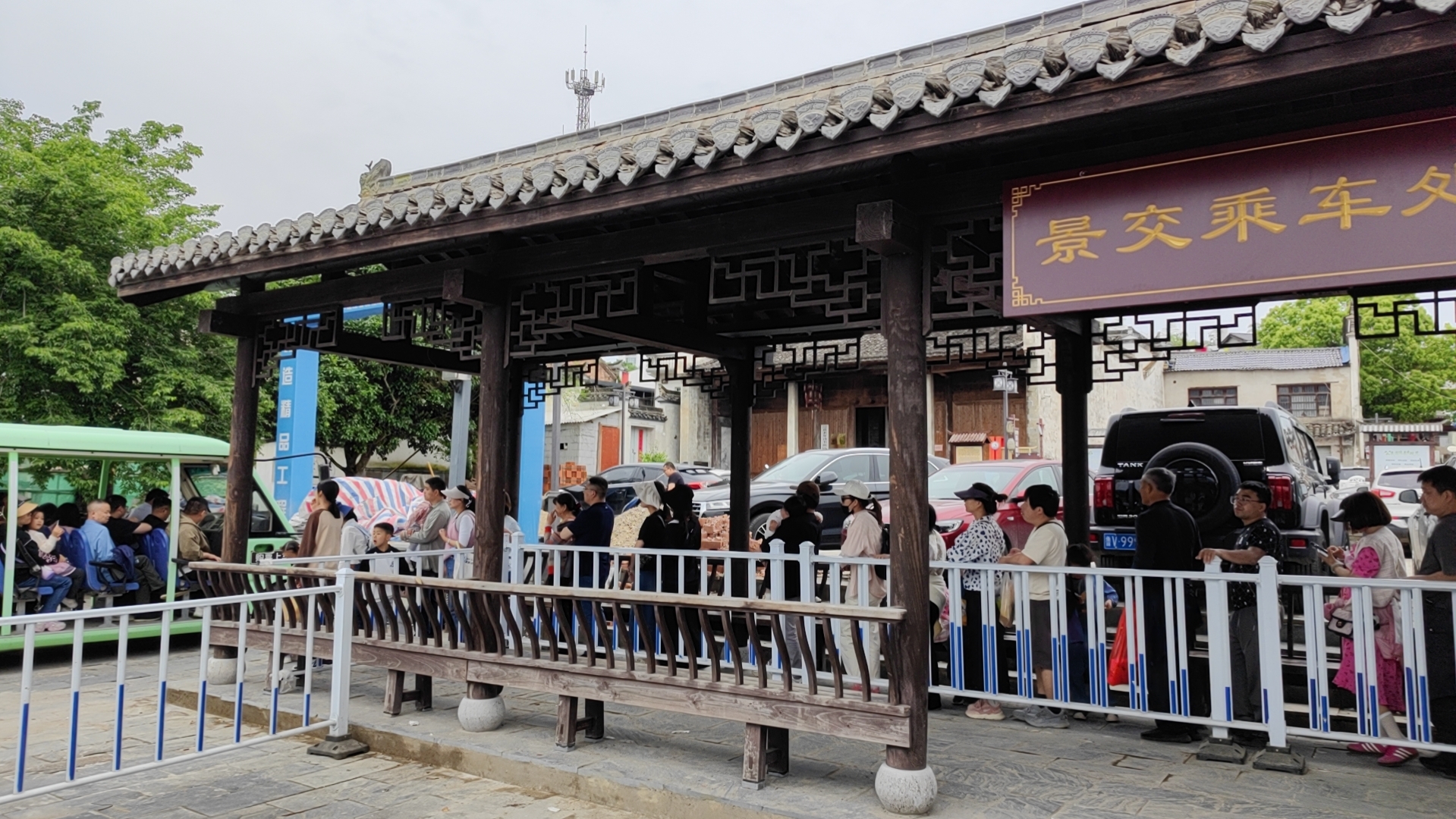 Z6��������ʱ���й������ٷ���վ