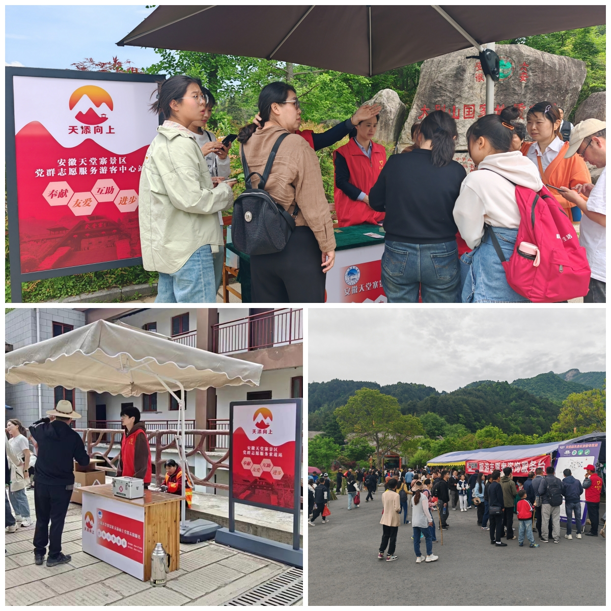 Z6��������ʱ���й������ٷ���վ