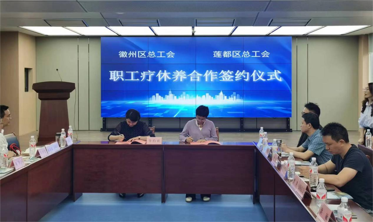 Z6��������ʱ���й������ٷ���վ