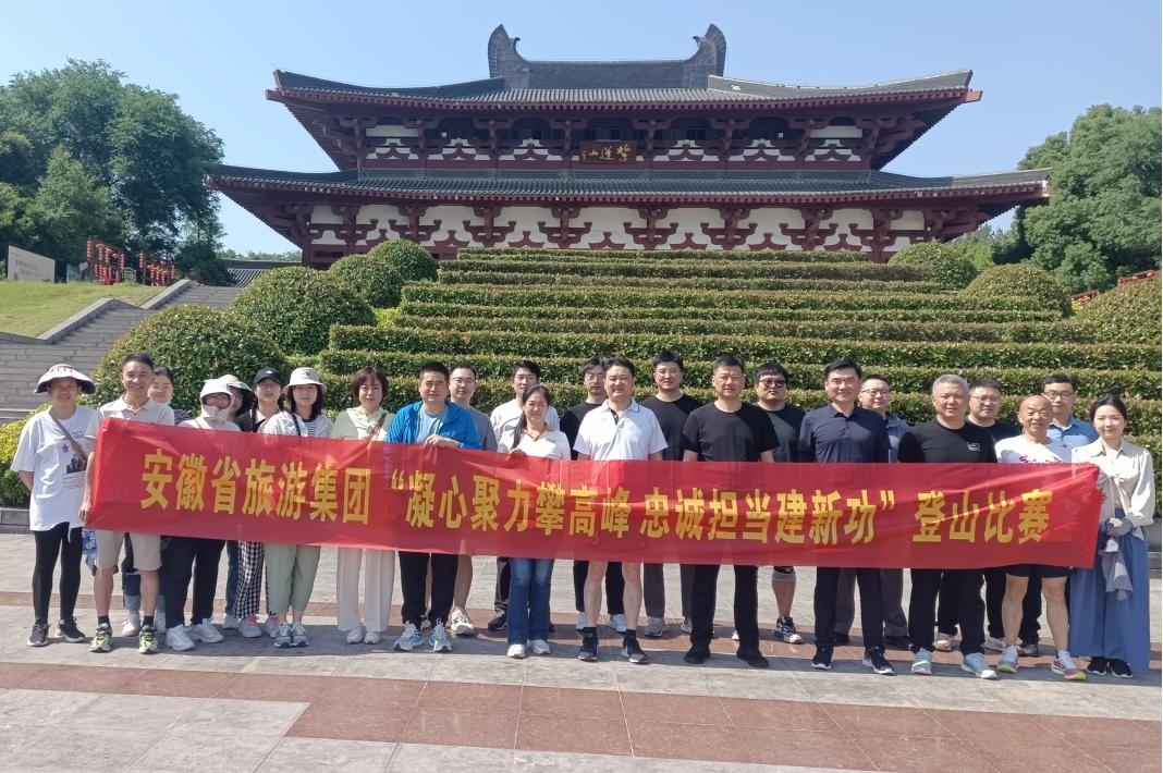 Z6��������ʱ���й������ٷ���վ