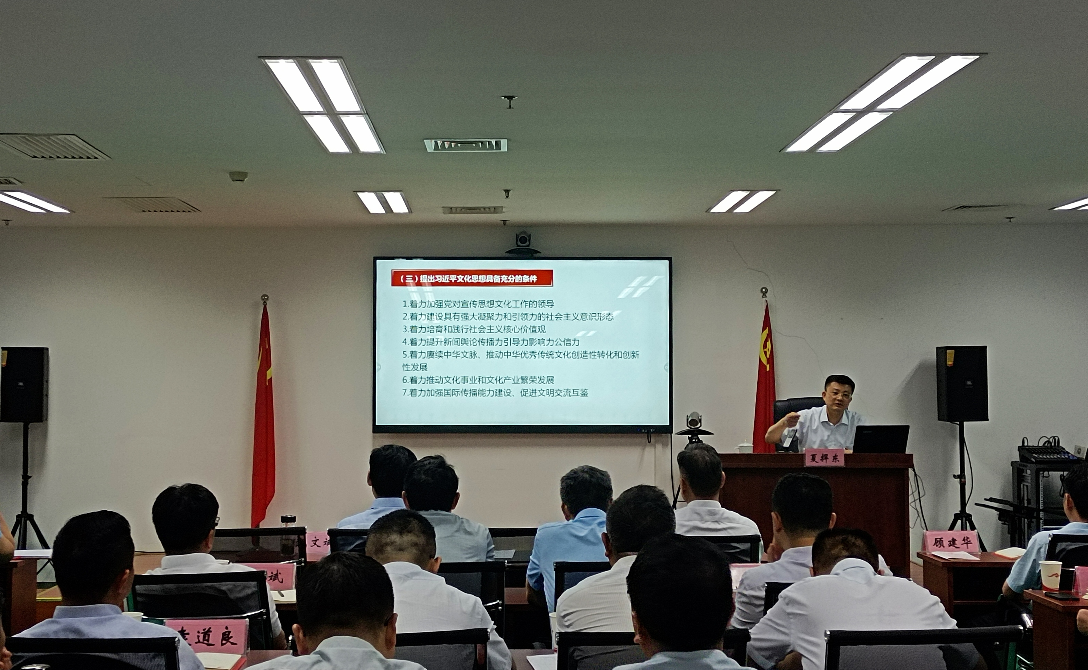 Z6��������ʱ���й������ٷ���վ