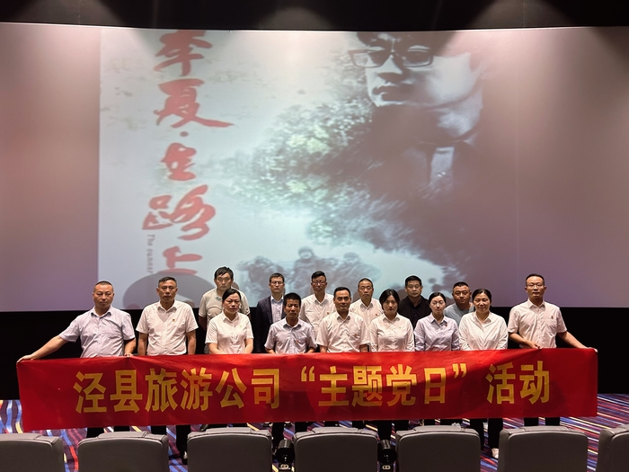 Z6��������ʱ���й������ٷ���վ