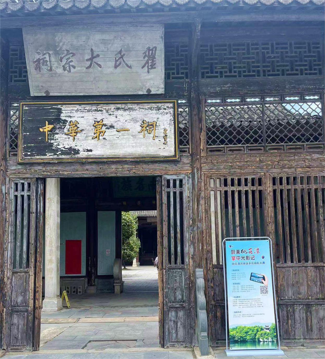 Z6��������ʱ���й������ٷ���վ