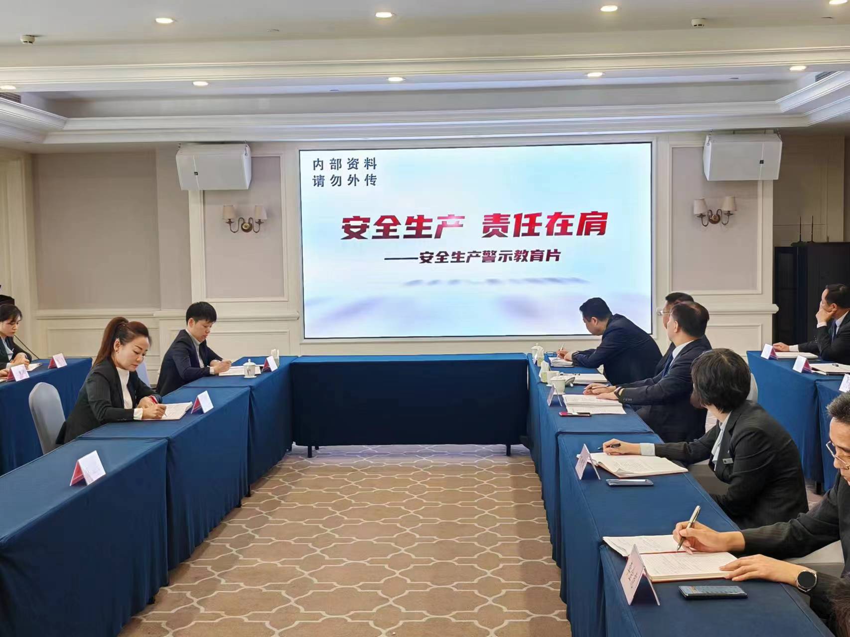 Z6��������ʱ���й������ٷ���վ