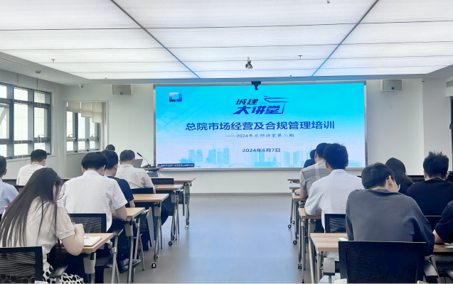 Z6��������ʱ���й������ٷ���վ