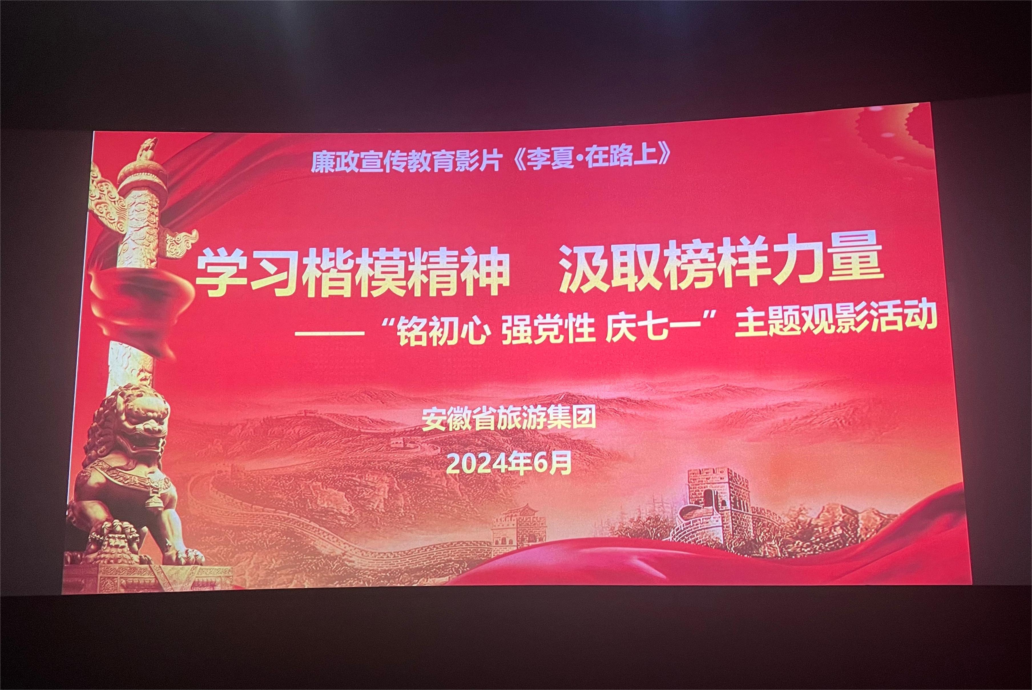 Z6��������ʱ���й������ٷ���վ