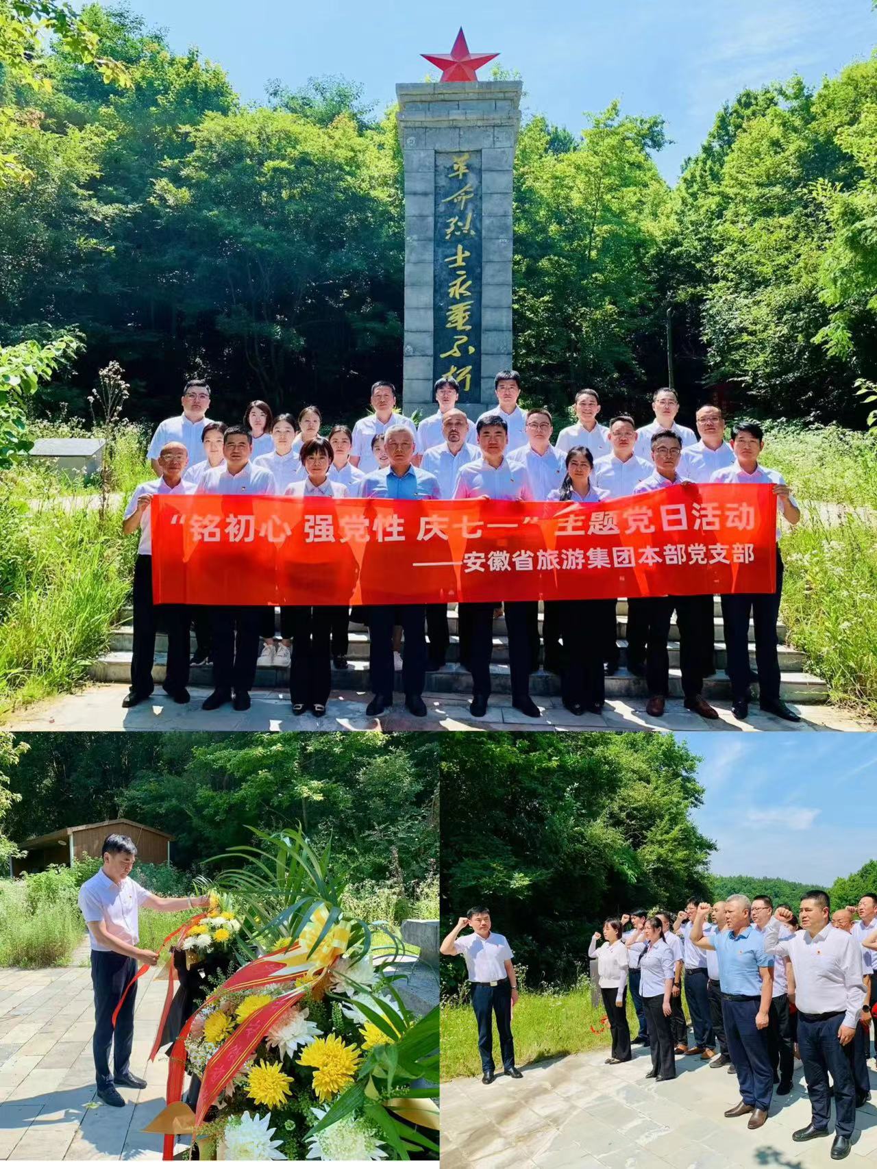 Z6��������ʱ���й������ٷ���վ