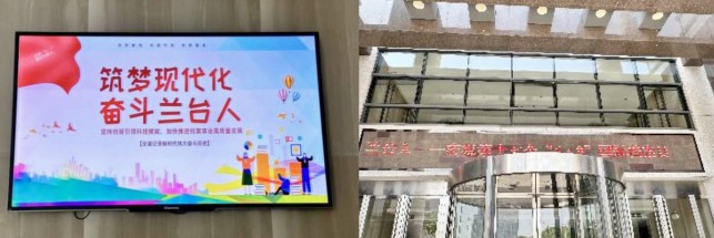 Z6��������ʱ���й������ٷ���վ