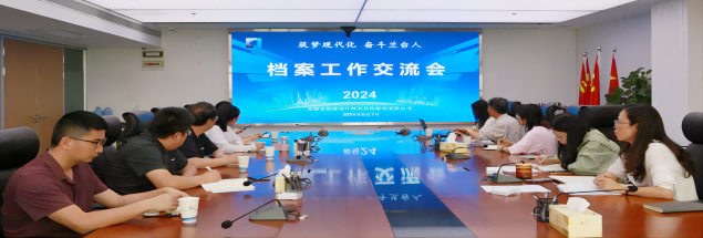 Z6��������ʱ���й������ٷ���վ