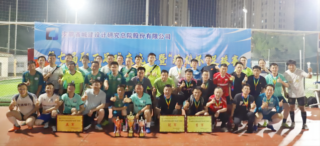 Z6��������ʱ���й������ٷ���վ