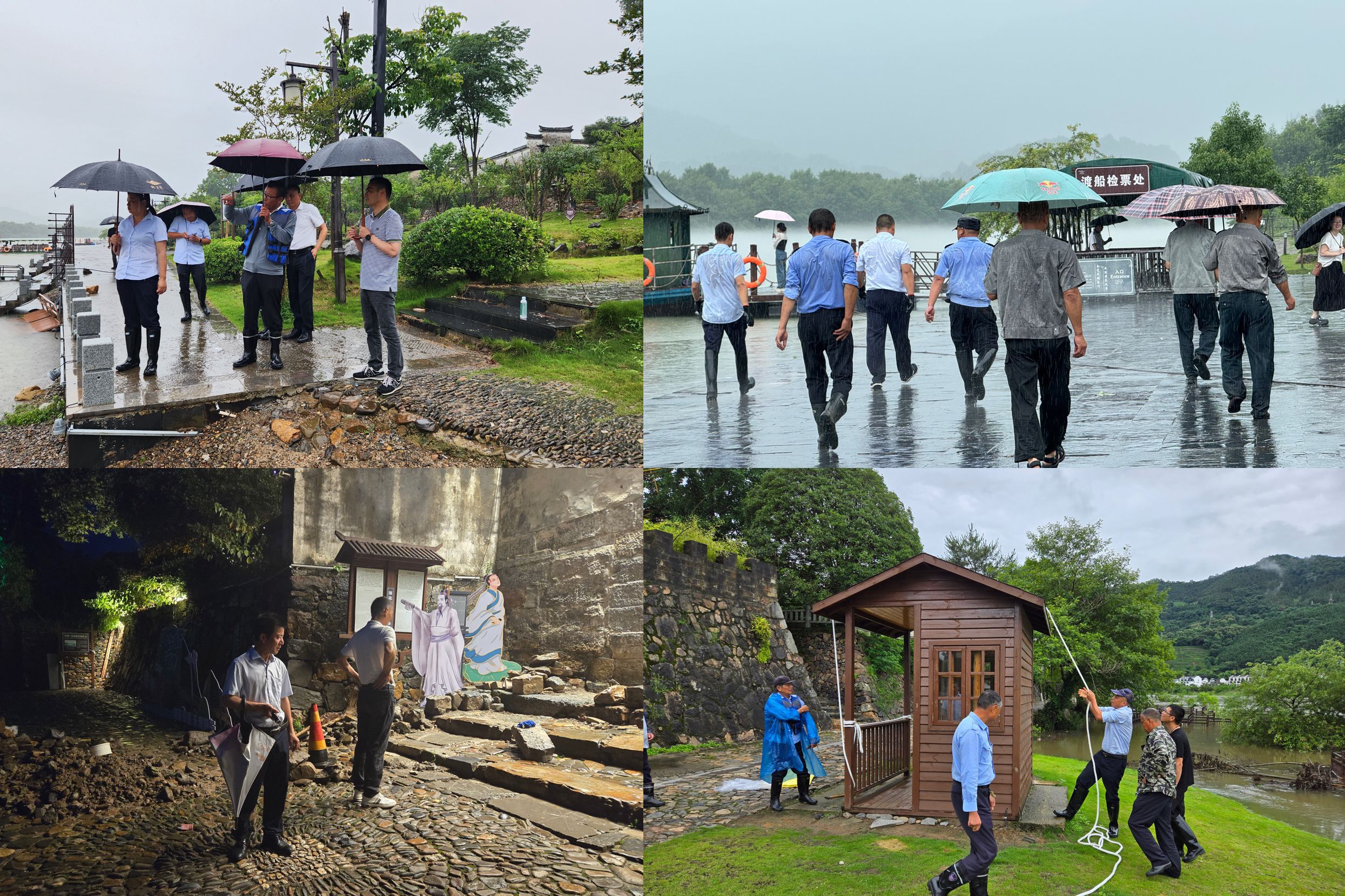 Z6��������ʱ���й������ٷ���վ