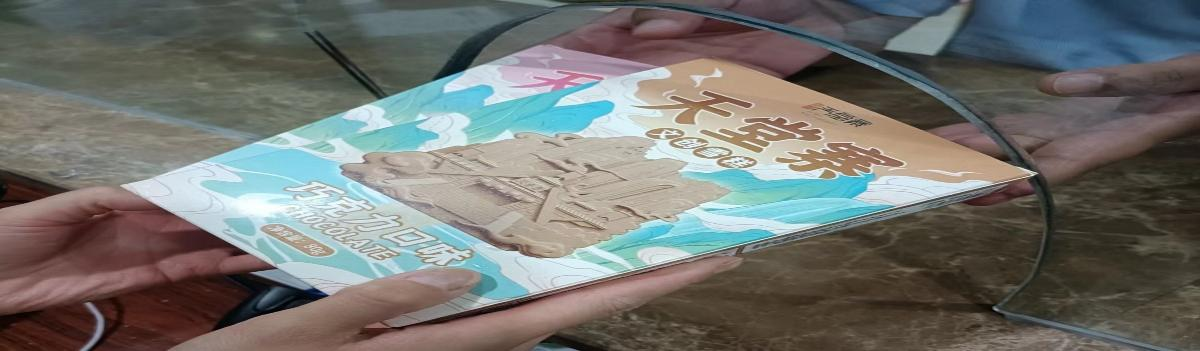 Z6��������ʱ���й������ٷ���վ