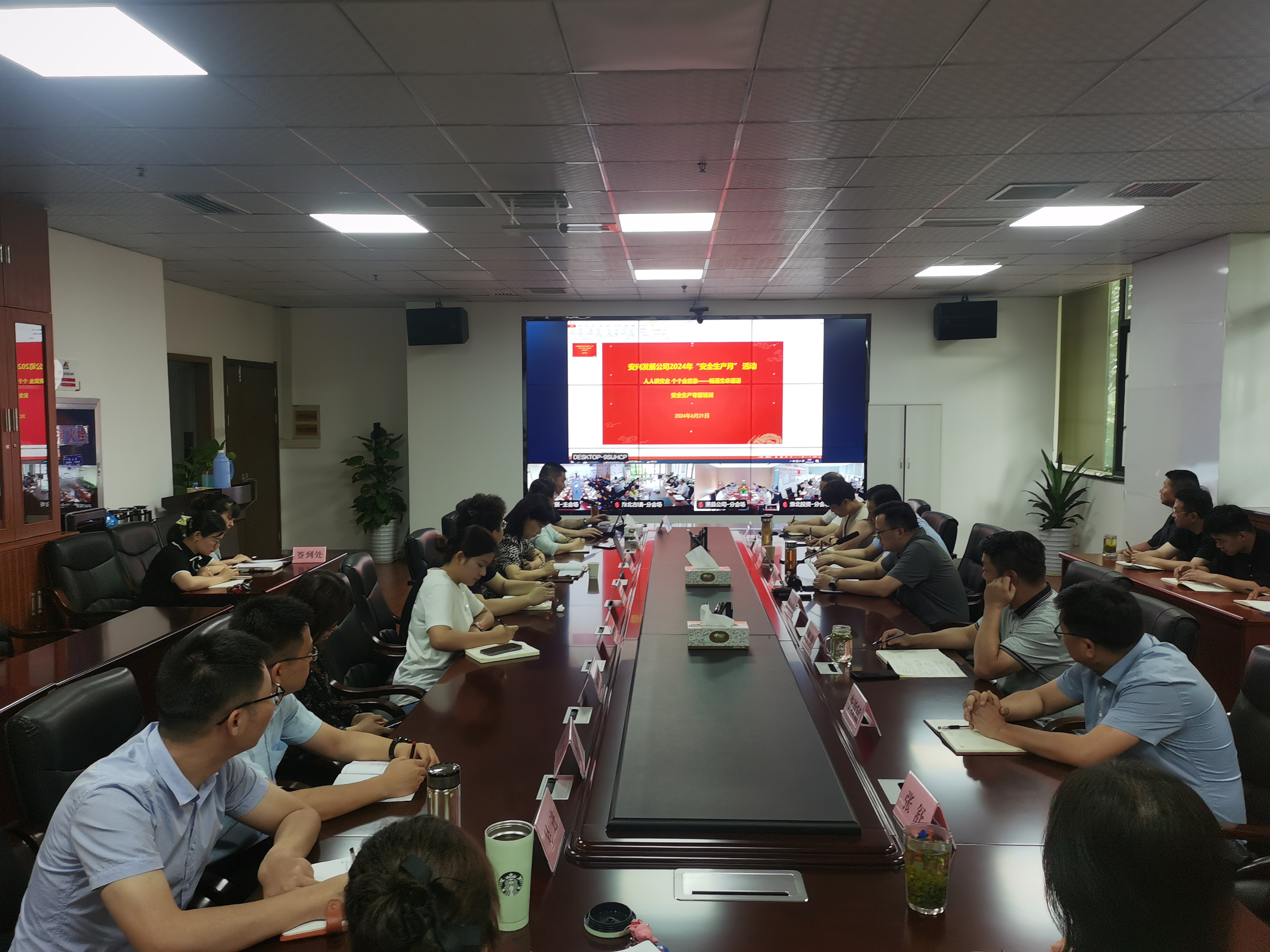 Z6��������ʱ���й������ٷ���վ