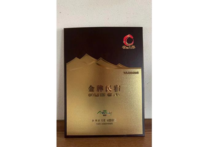 Z6��������ʱ���й������ٷ���վ