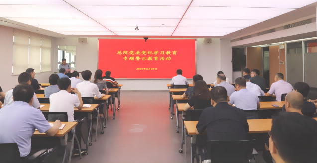 Z6��������ʱ���й������ٷ���վ