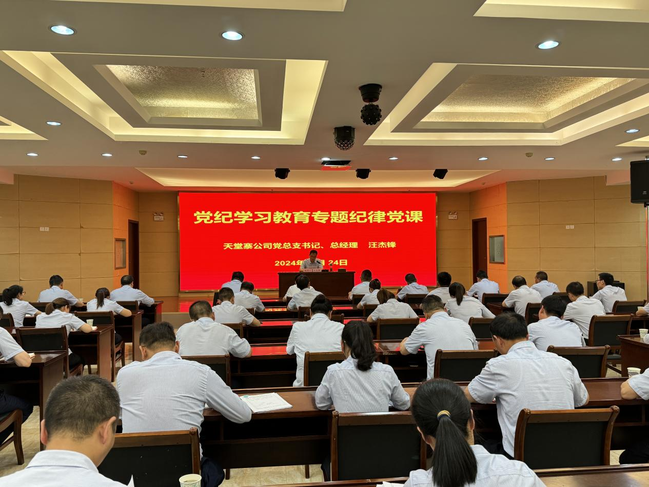 Z6��������ʱ���й������ٷ���վ