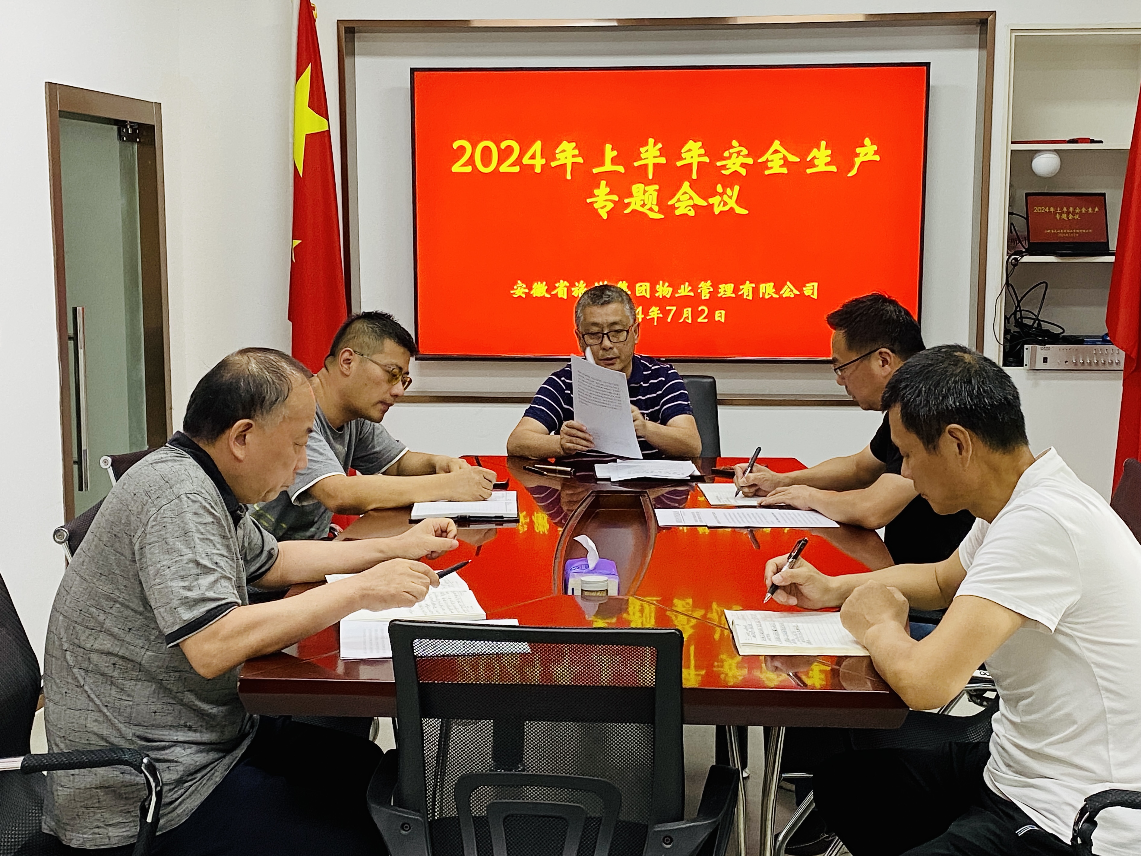 Z6��������ʱ���й������ٷ���վ