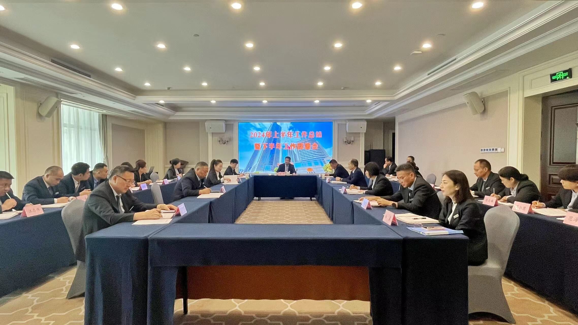 Z6��������ʱ���й������ٷ���վ