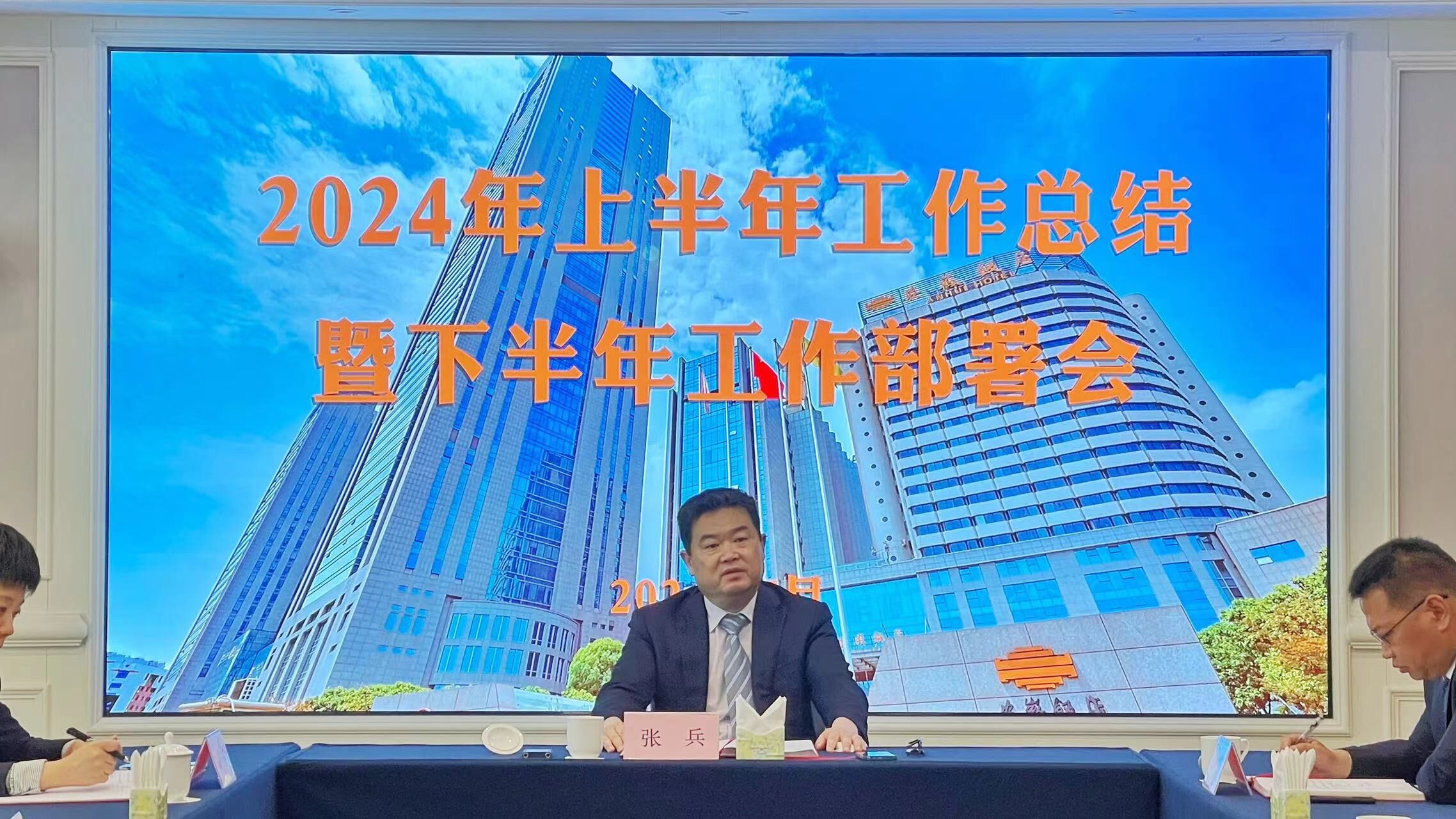 Z6��������ʱ���й������ٷ���վ