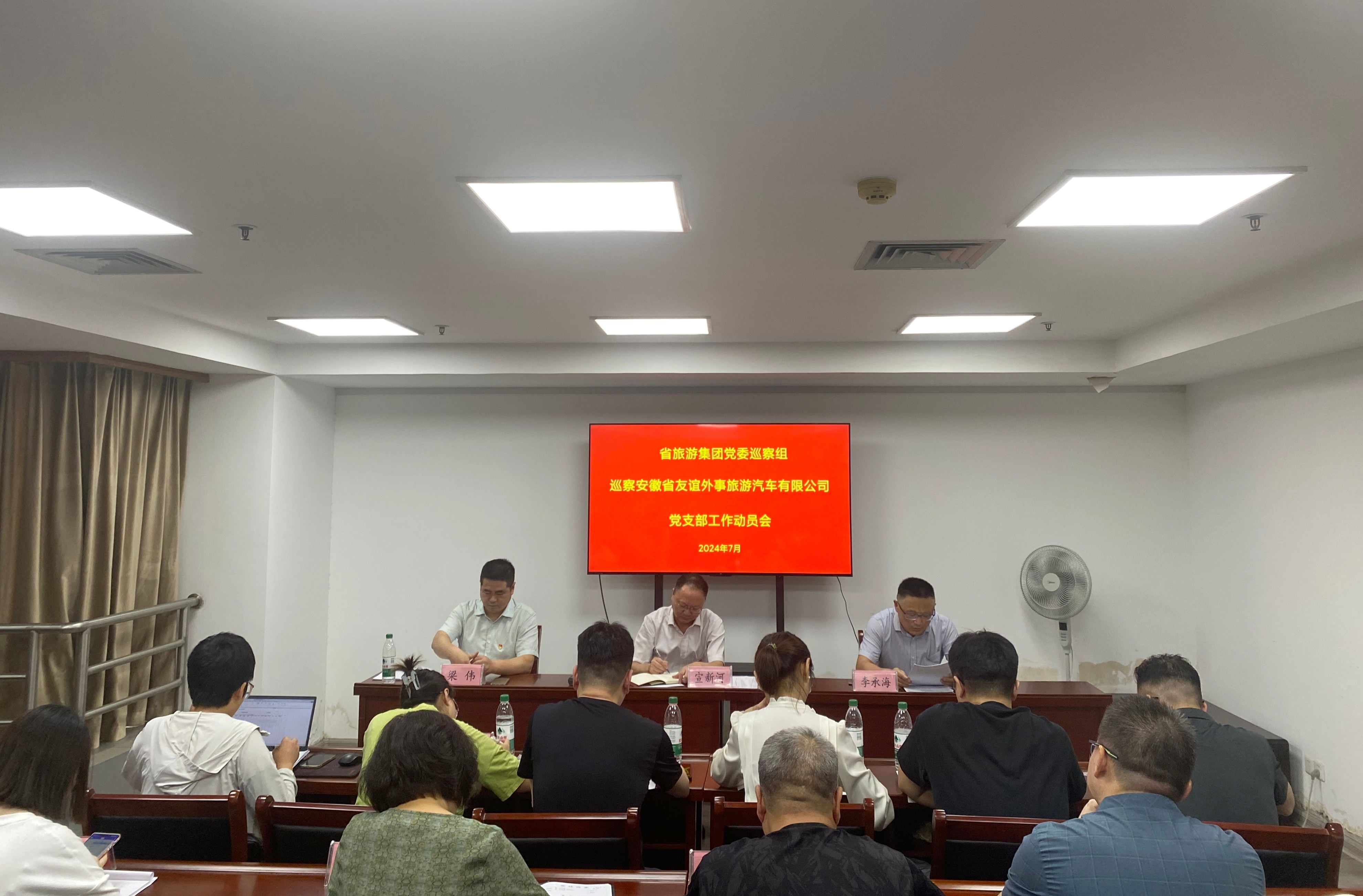 Z6��������ʱ���й������ٷ���վ