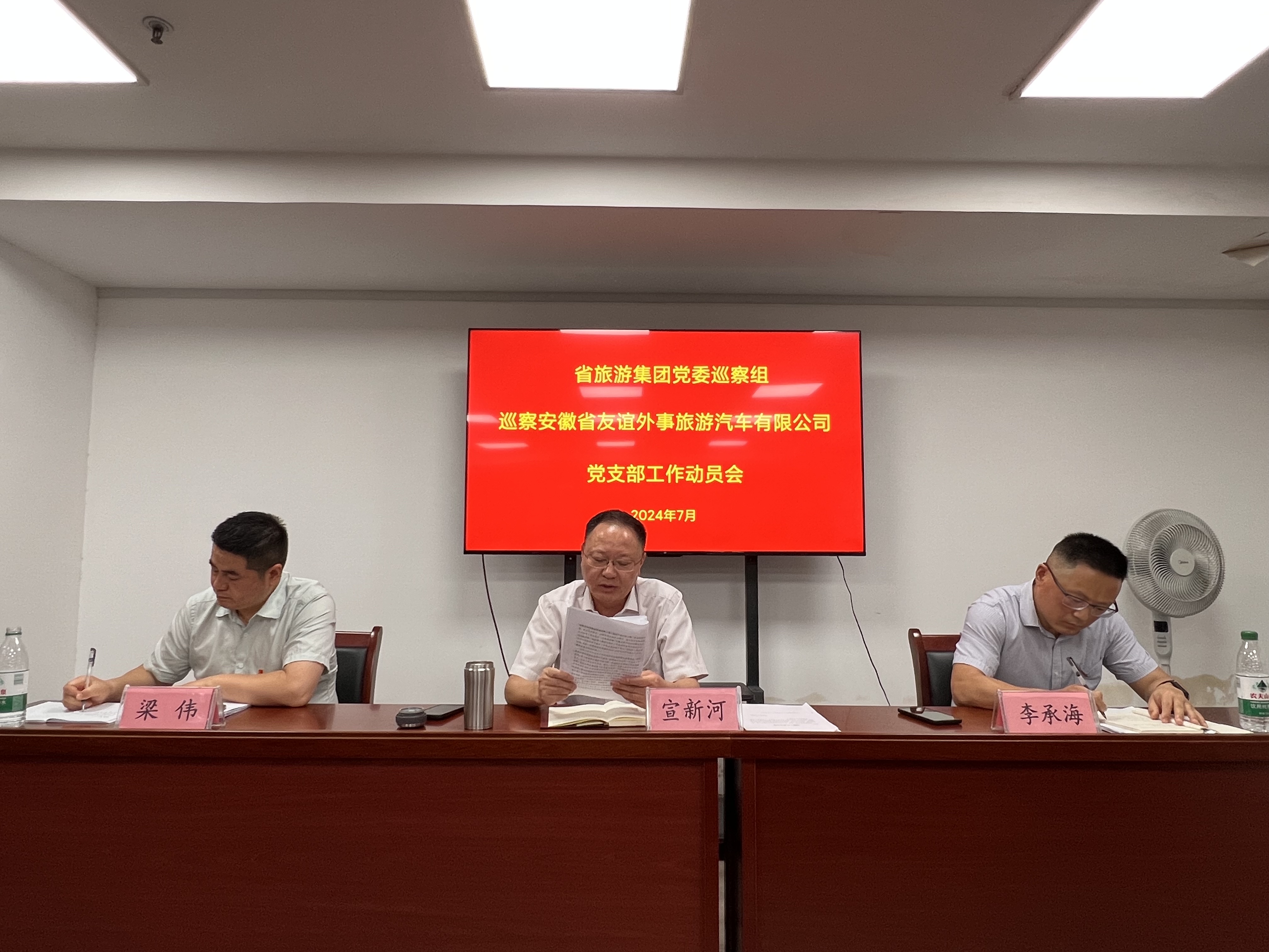 Z6��������ʱ���й������ٷ���վ